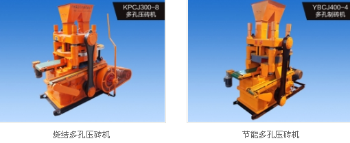 瀘州超強機械免燒磚機